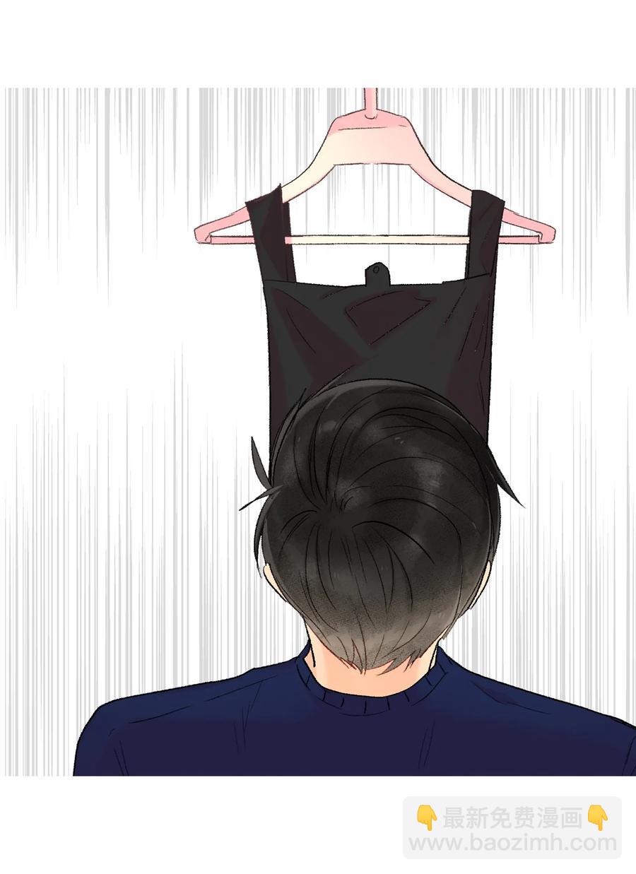 45 好运来-第46话