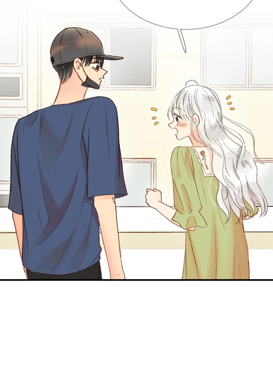 47 一起喝杯茶吗(1/2)-第48话