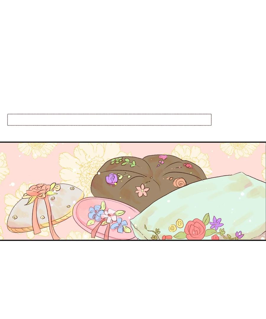 53 共同语言(1/2)-第54话