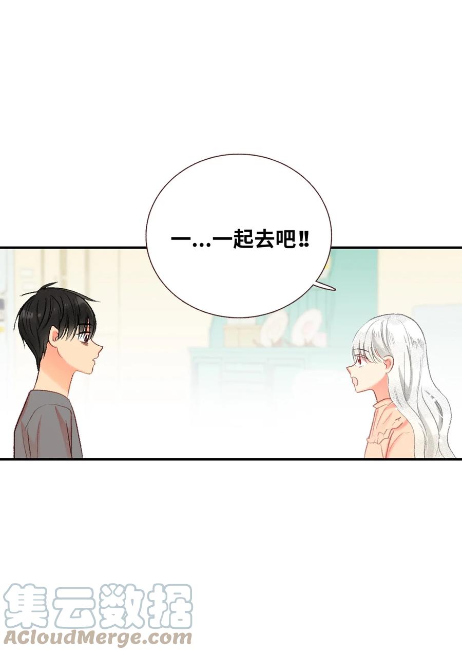 53 共同语言(1/2)-第54话