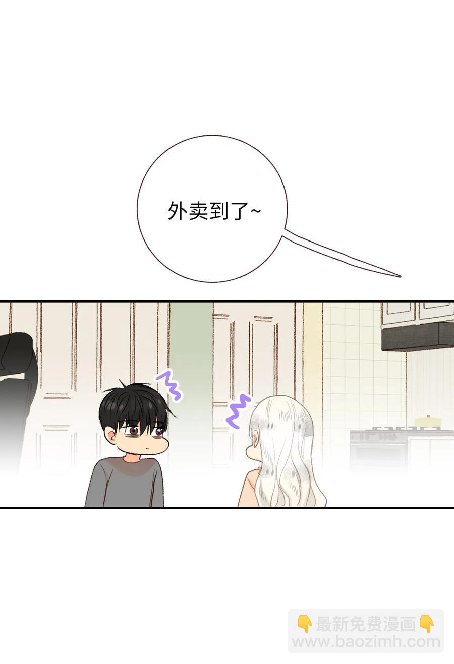 53 共同语言(1/2)-第54话