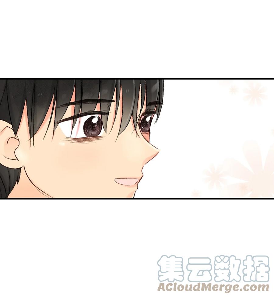 53 共同语言(1/2)-第54话