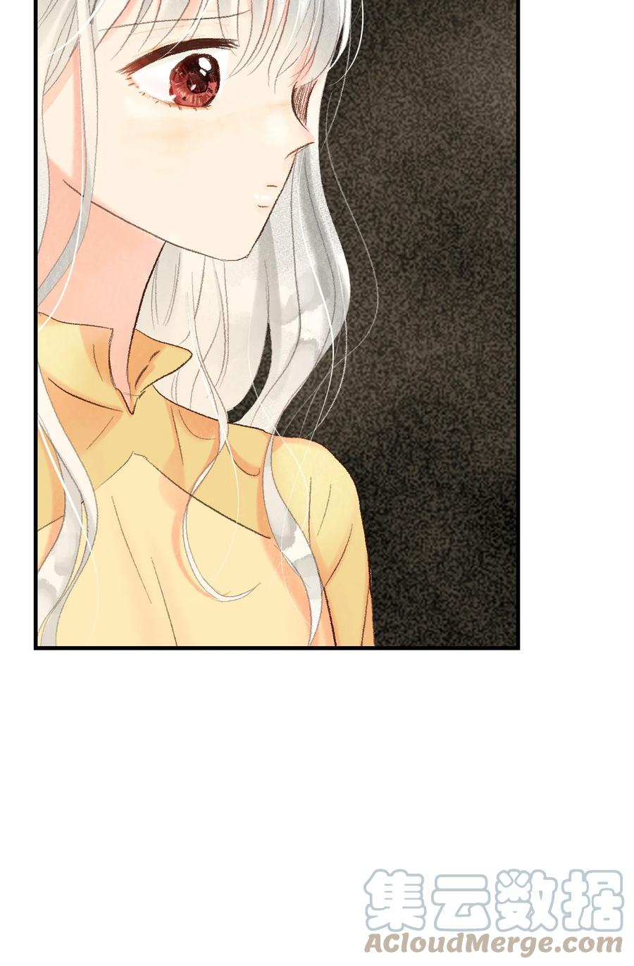 55 他很奇怪(1/2)-第56话