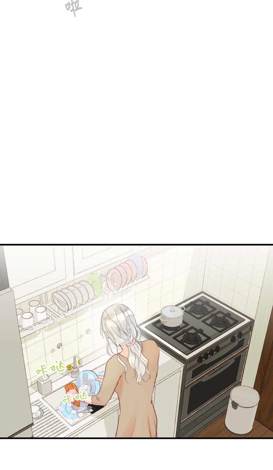 55 他很奇怪(1/2)-第56话