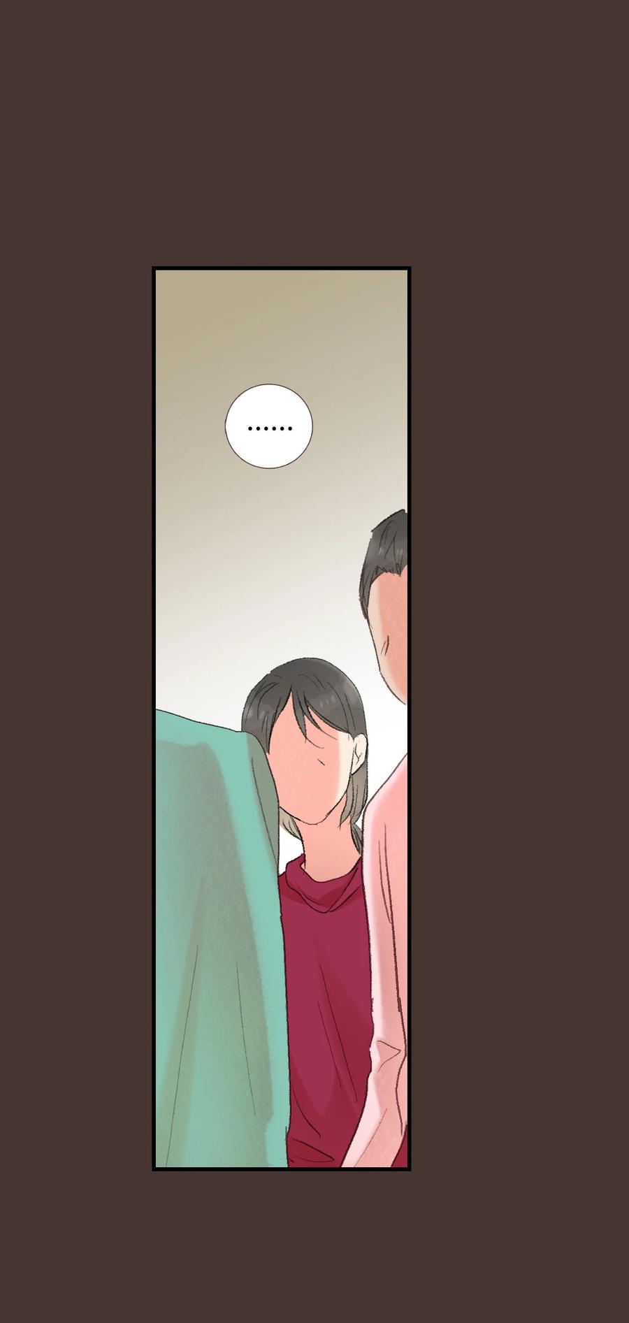 55 他很奇怪(1/2)-第56话