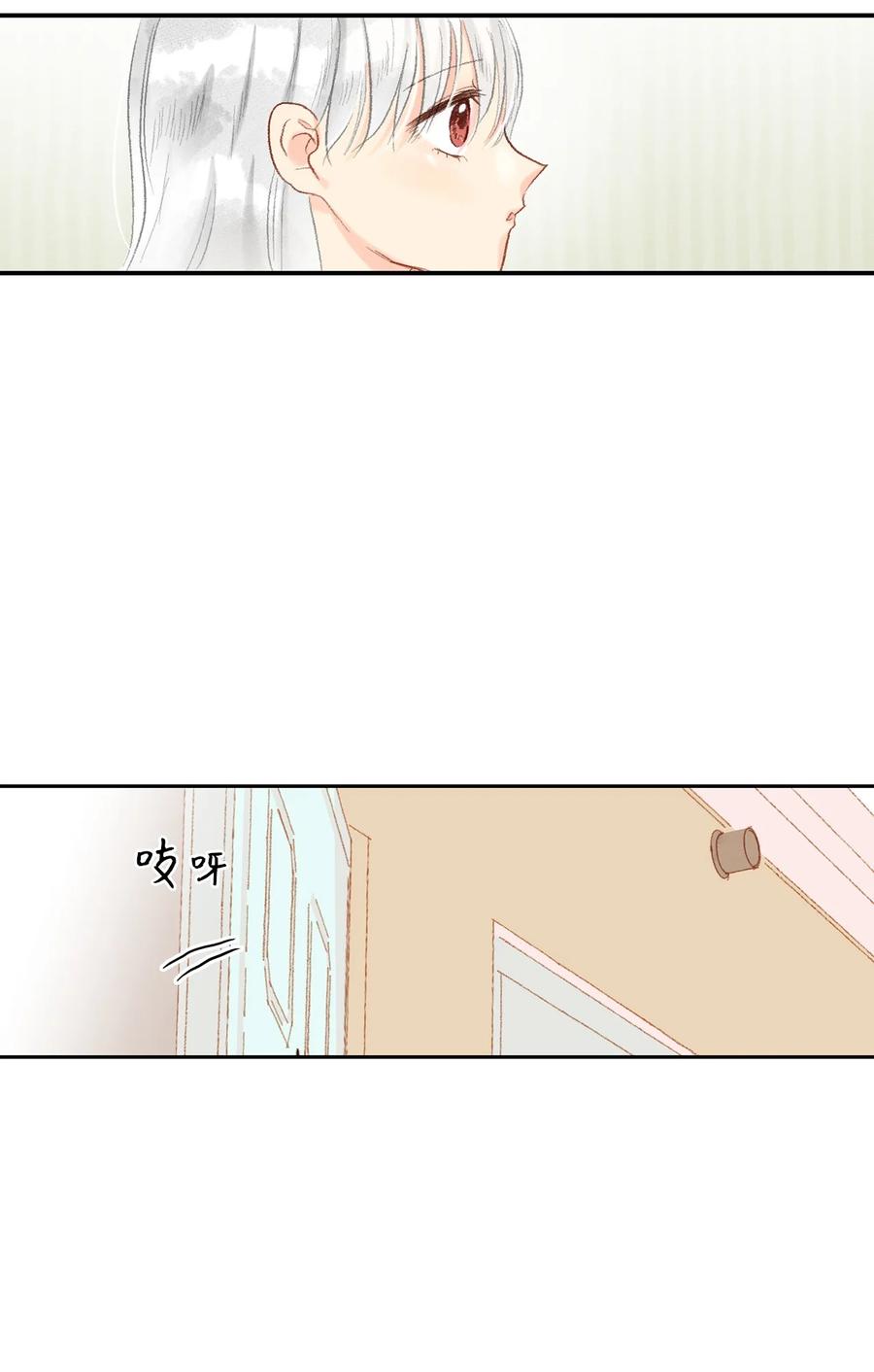 57 我要帮助他-第58话