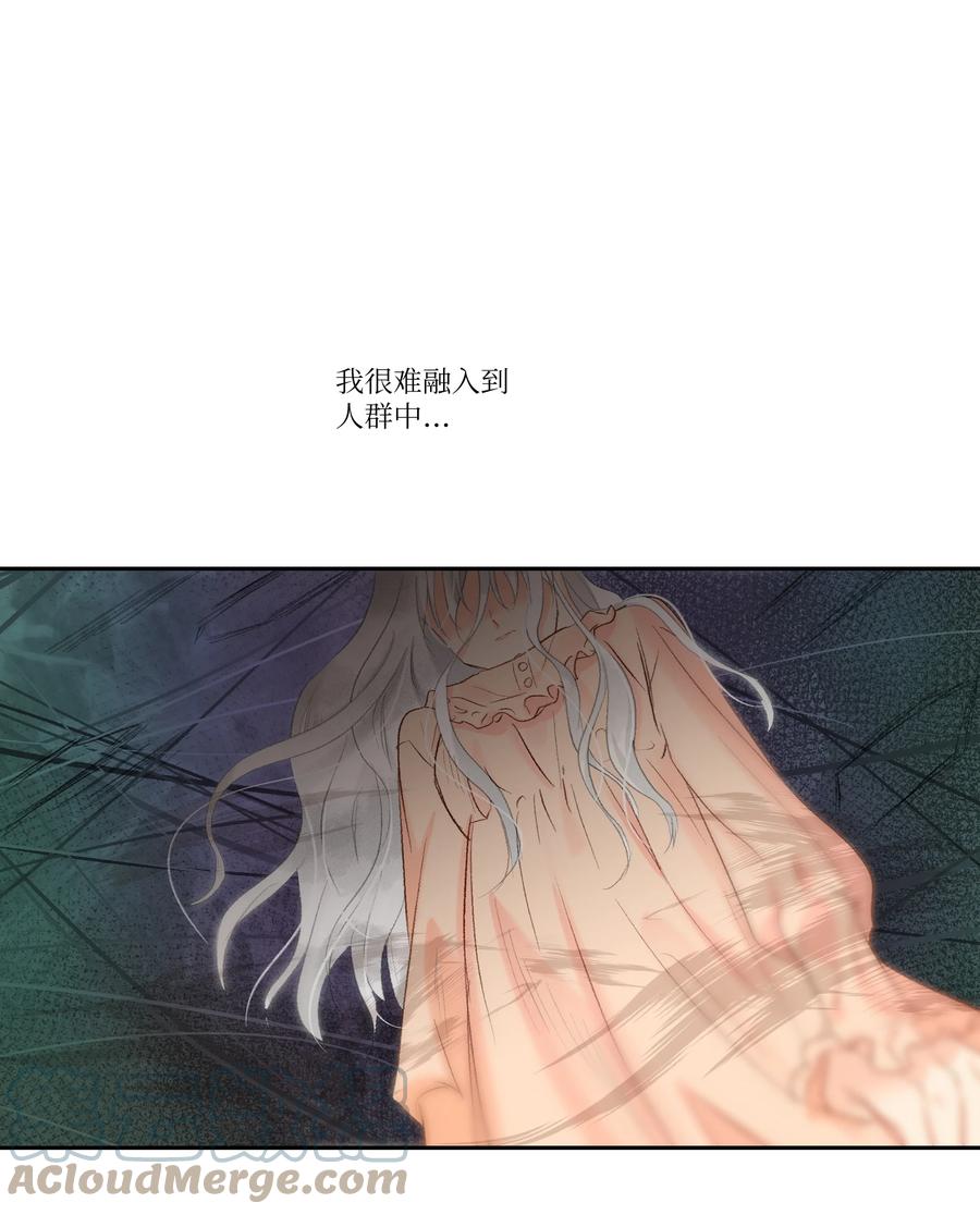 57 我要帮助他-第58话