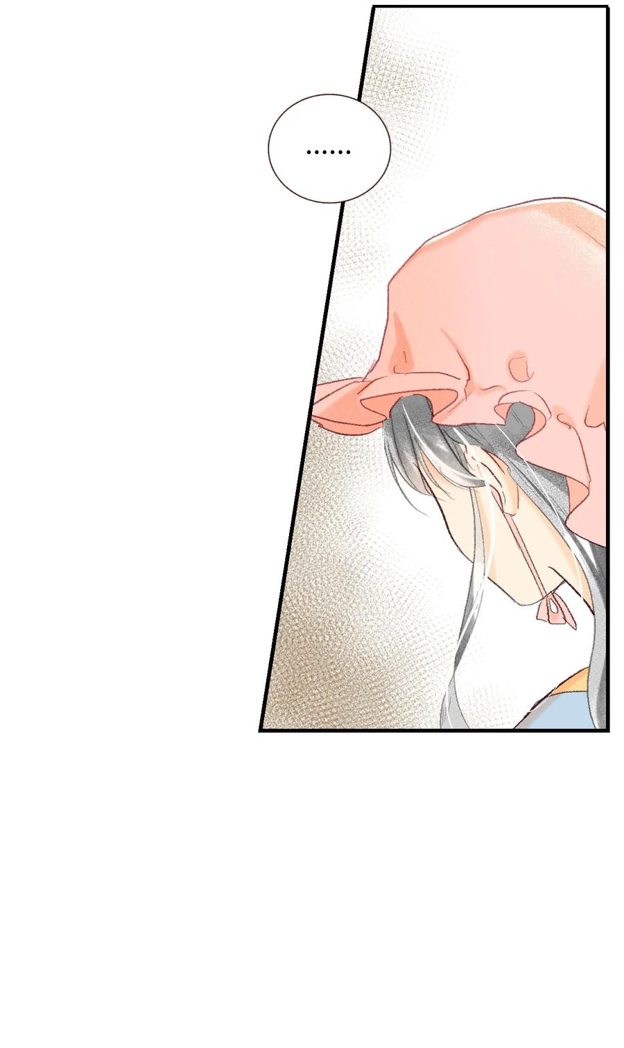 63 你不要这样-第64话