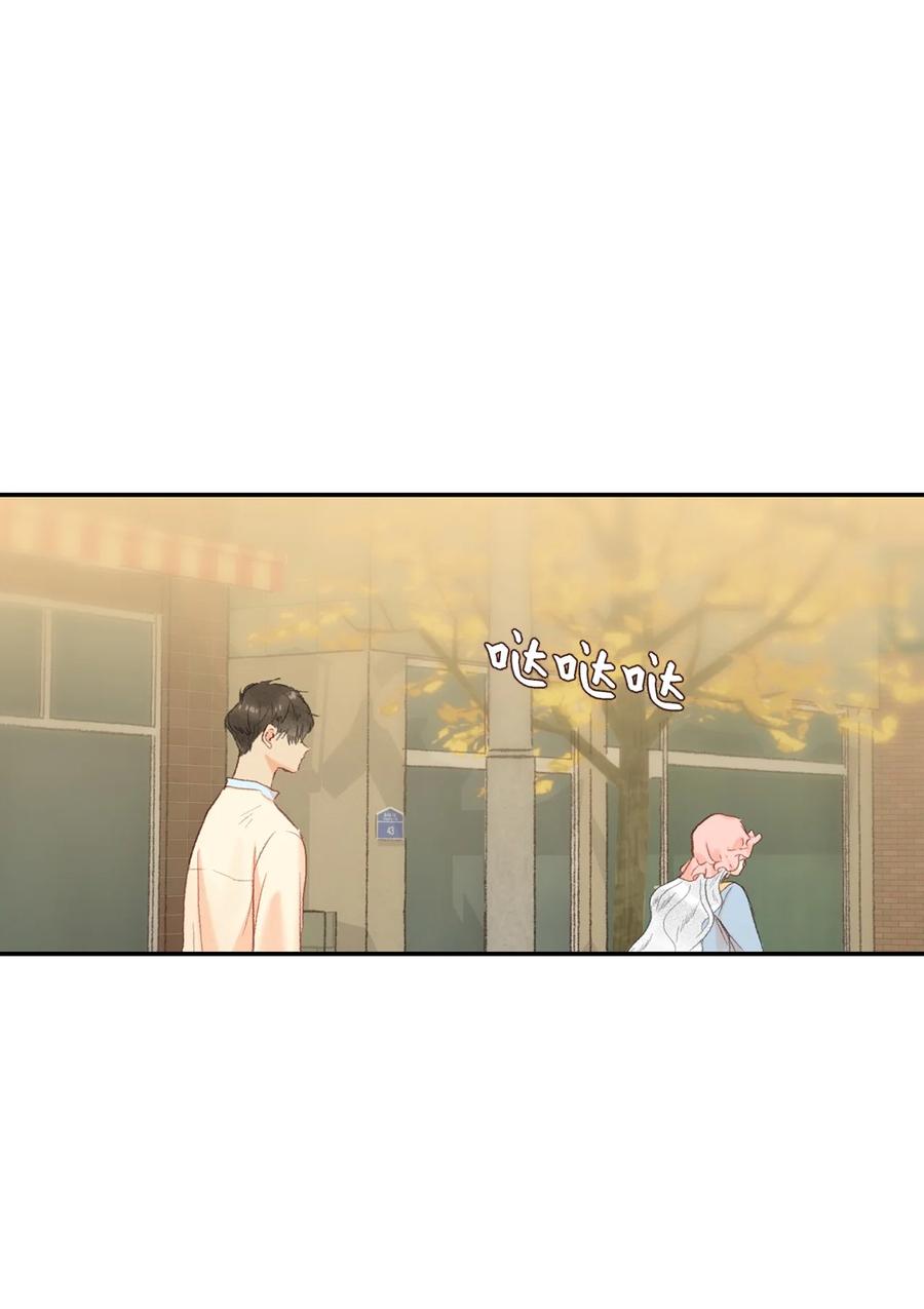 63 你不要这样-第64话