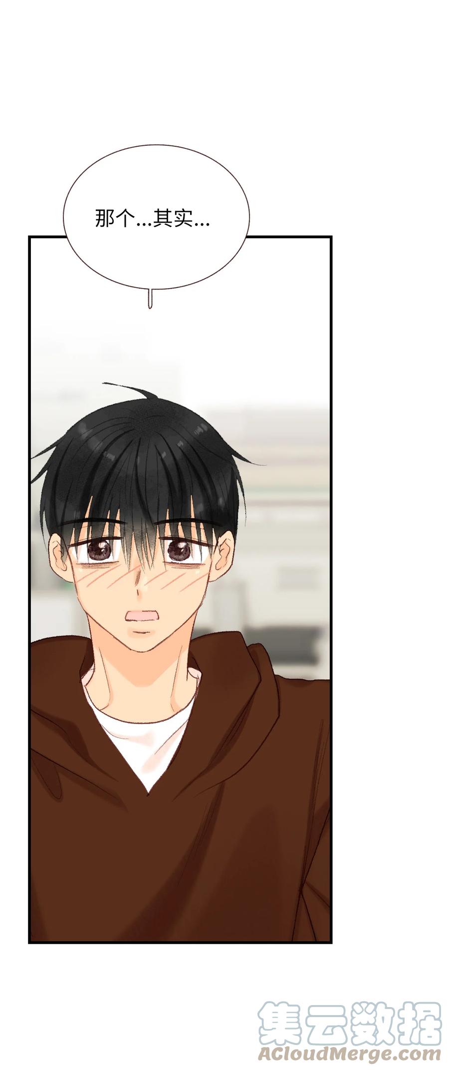 67 其实我不是作者-第68话