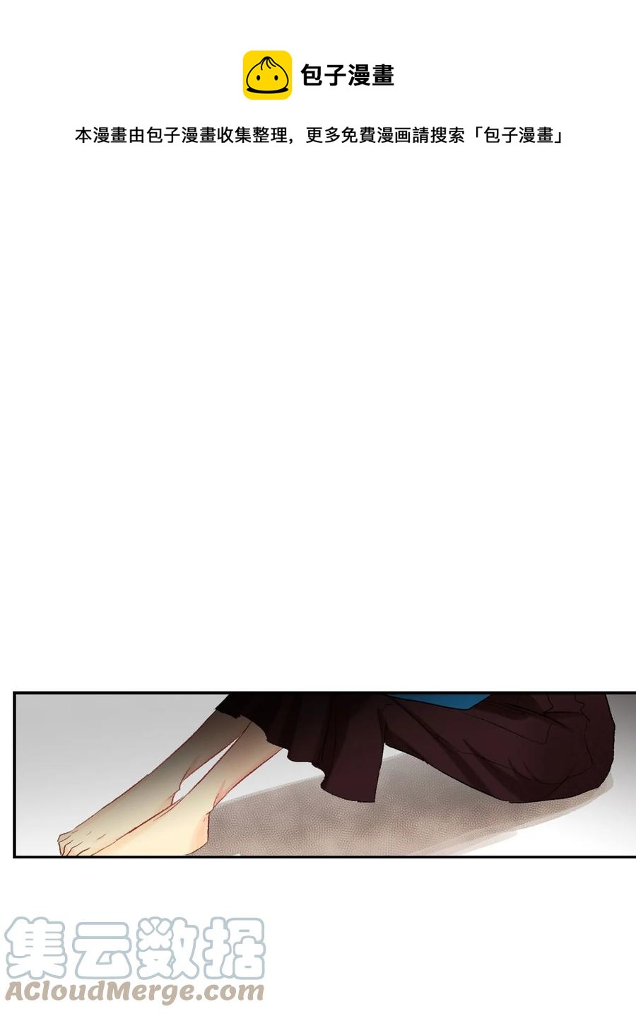 69 轩宇的笑容-第70话