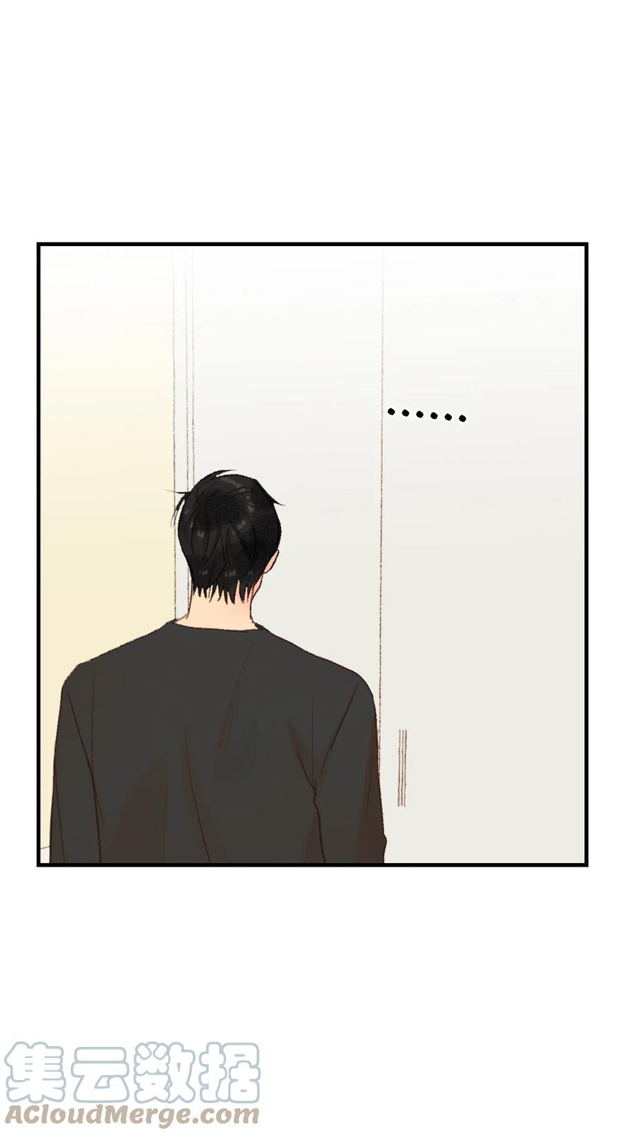 69 轩宇的笑容-第70话