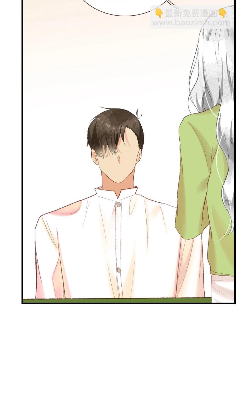 69 轩宇的笑容-第70话