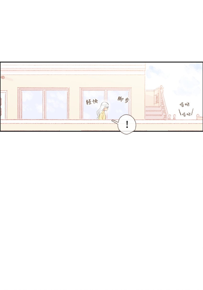 07 好像见到你-第8话