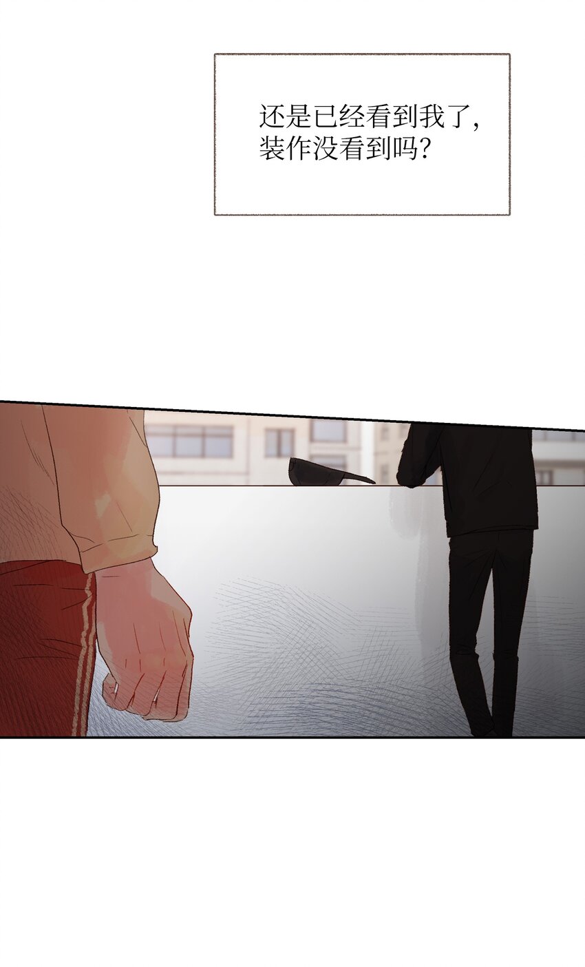 09 我跟他说话了(1/2)-第10话