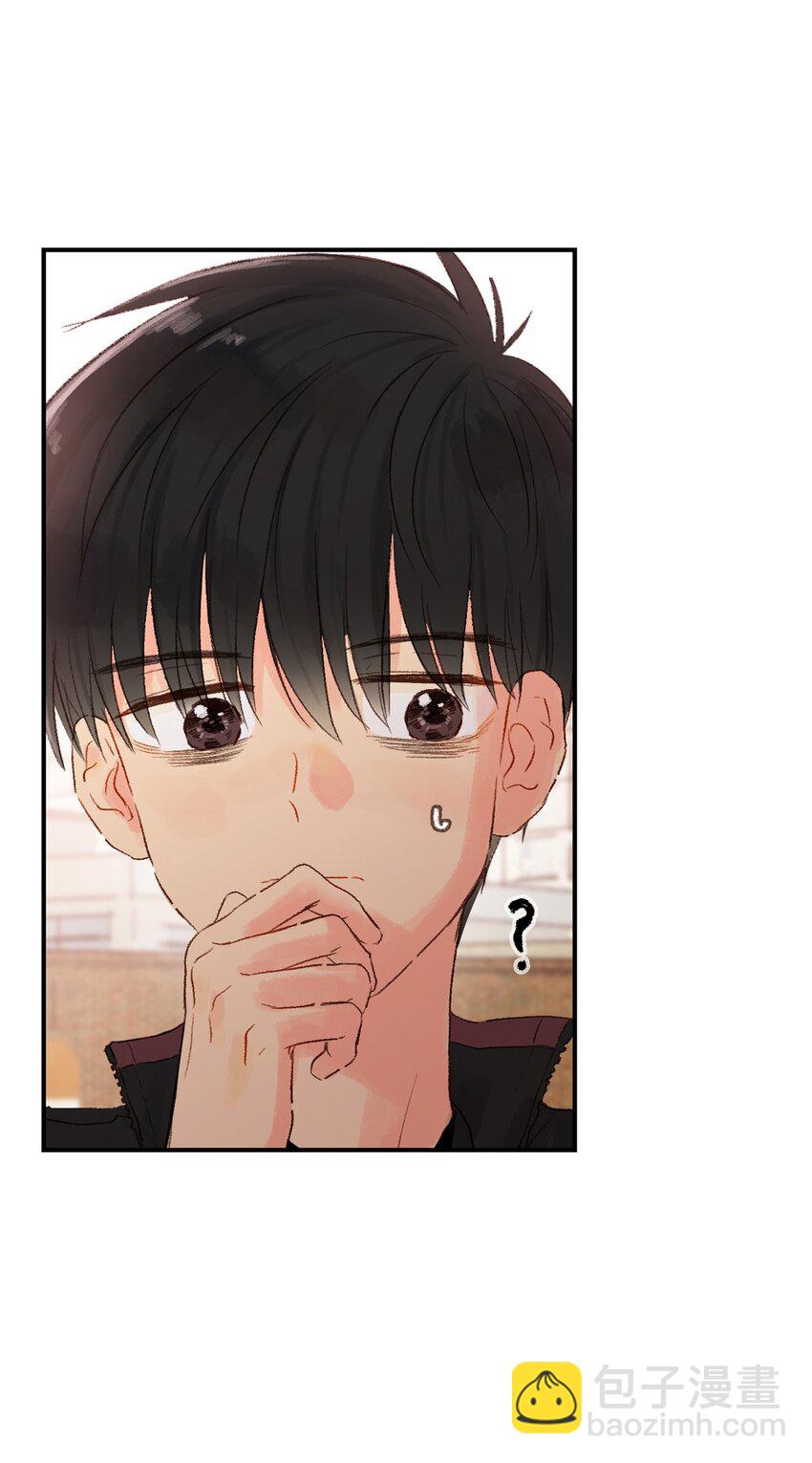 09 我跟他说话了(1/2)-第10话