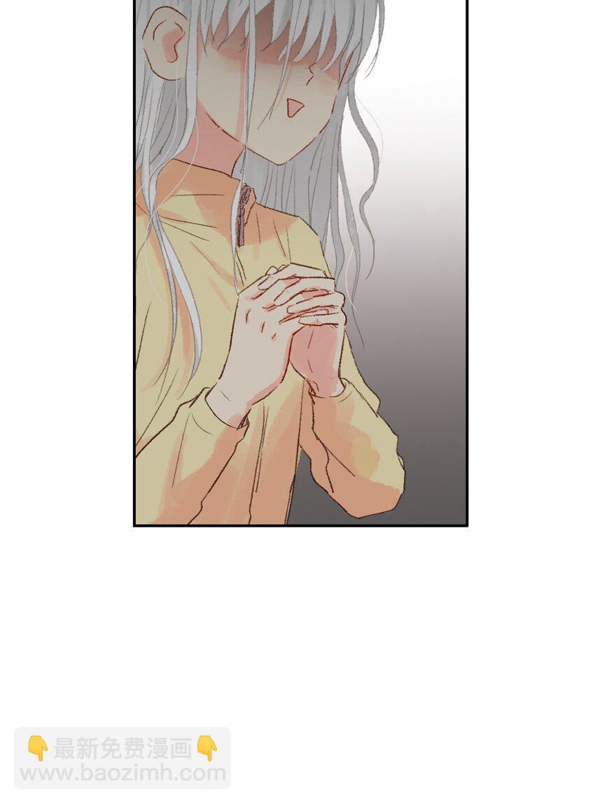 09 我跟他说话了(1/2)-第10话