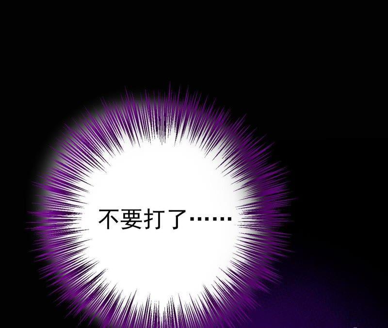 预告 请让我再活一次！(1/2)-第2话