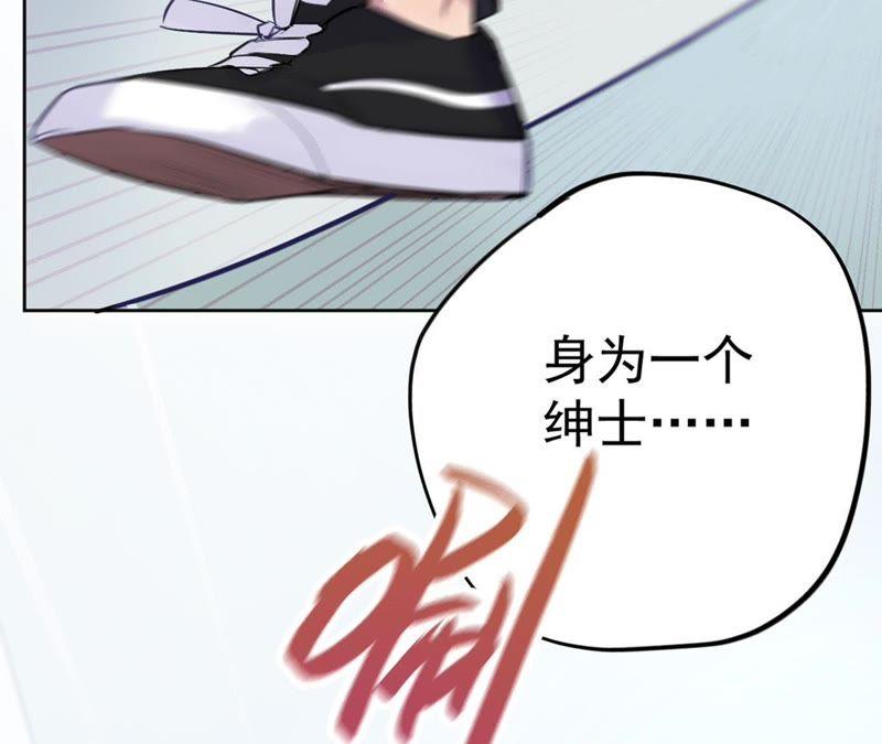 预告 请让我再活一次！(1/2)-第2话