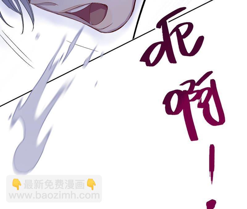 预告 请让我再活一次！(1/2)-第2话