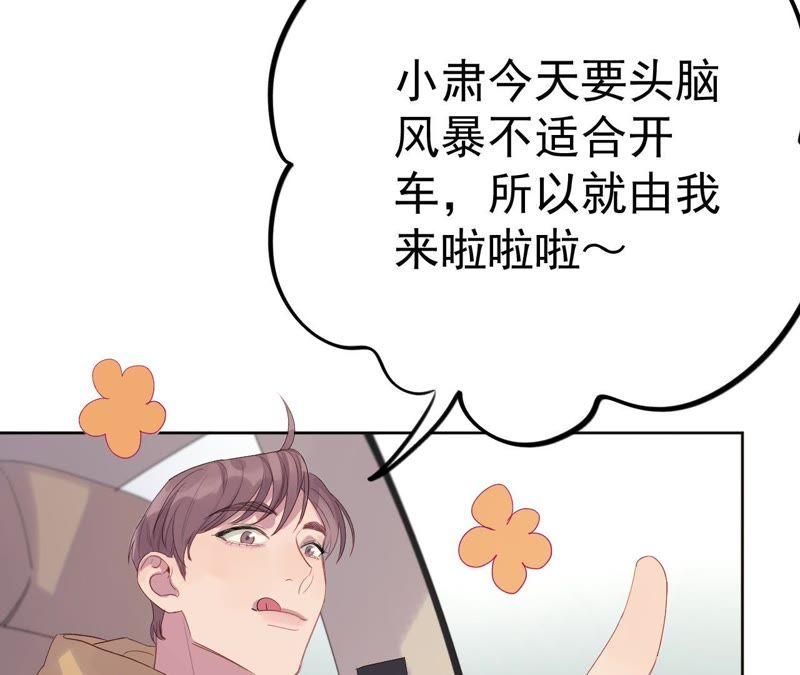 第10话 守护善良的人！(1/4)-第12话