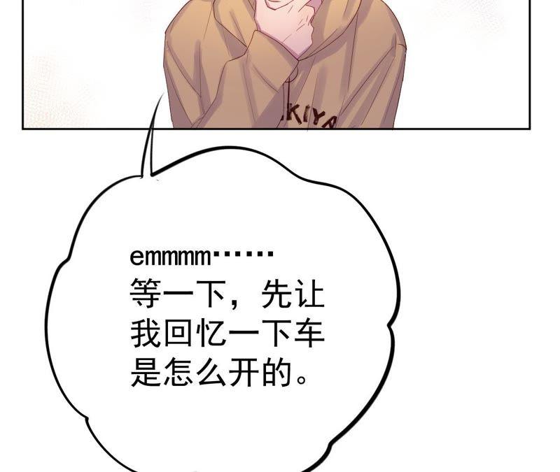 第10话 守护善良的人！(1/4)-第12话