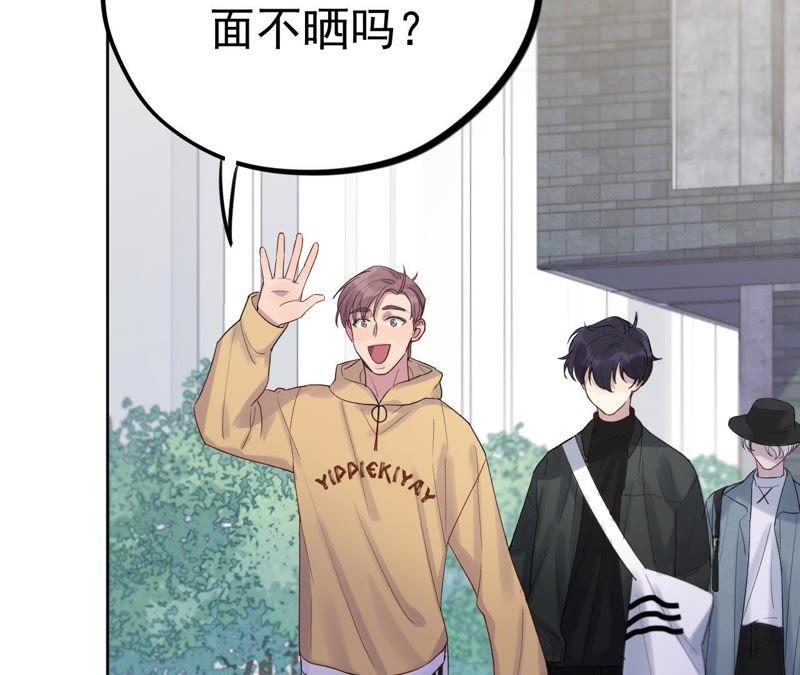 第10话 守护善良的人！(1/4)-第12话