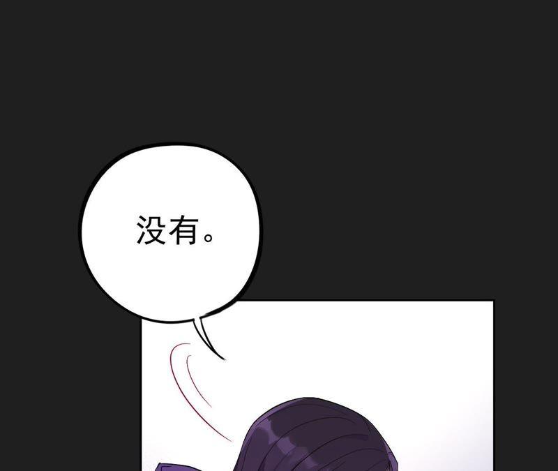 第12话 闯祸精(1/3)-第14话