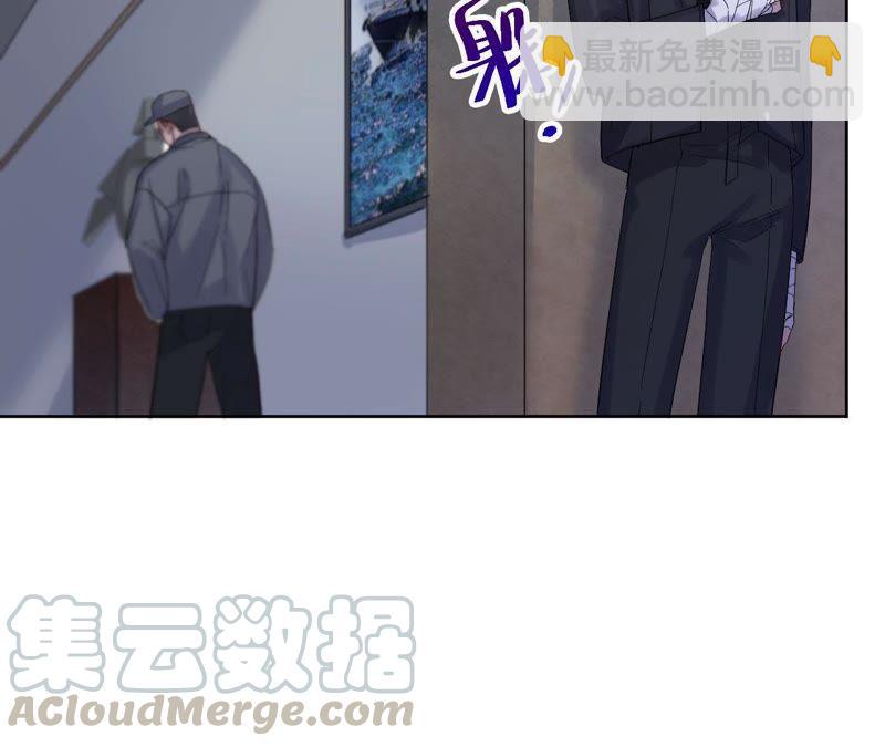 第12话 闯祸精(1/3)-第14话