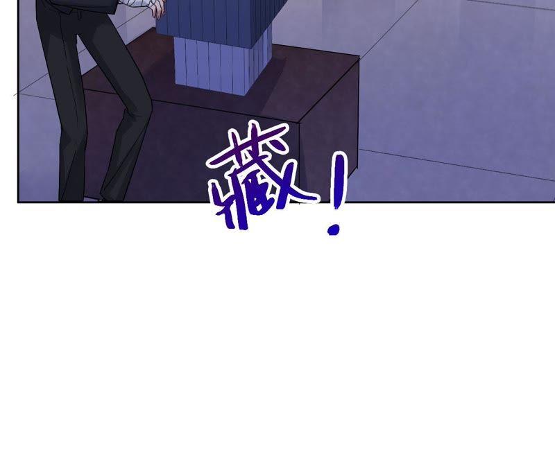 第12话 闯祸精(1/3)-第14话