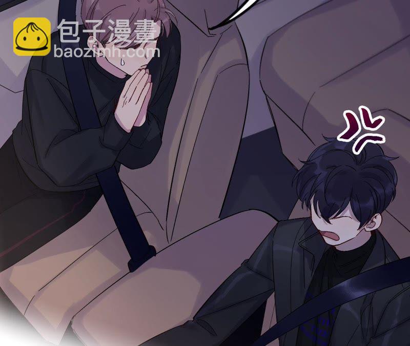 第14话 绅士的收尾方式(1/4)-第16话