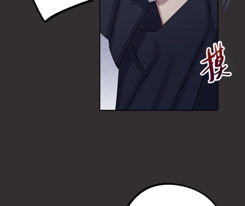 第14话 绅士的收尾方式(1/4)-第16话