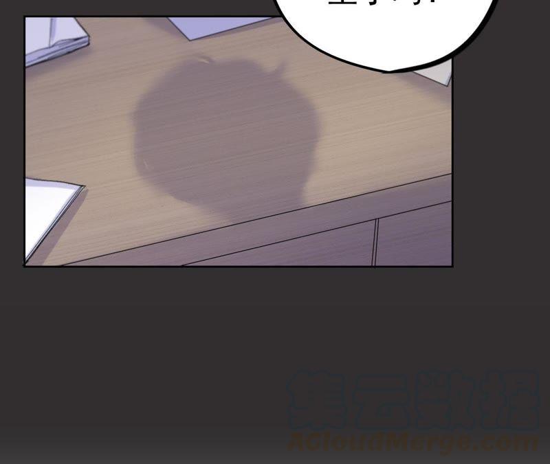 第14话 绅士的收尾方式(1/4)-第16话