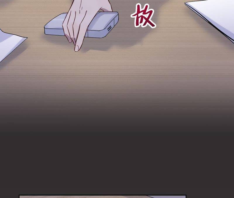 第14话 绅士的收尾方式(1/4)-第16话