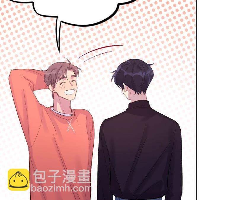 第16话 交换条件(1/3)-第18话