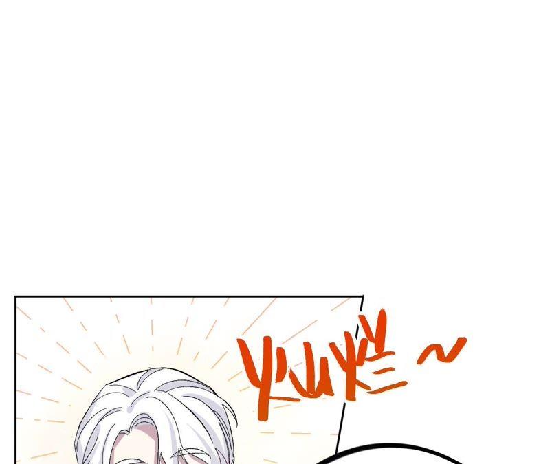 第16话 交换条件(1/3)-第18话