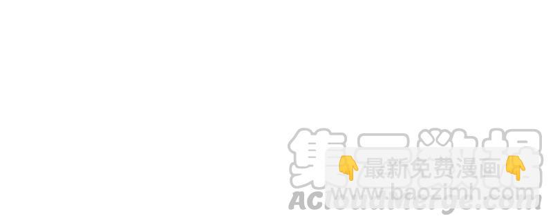 第18话 记忆中的你（下）(1/3)-第20话