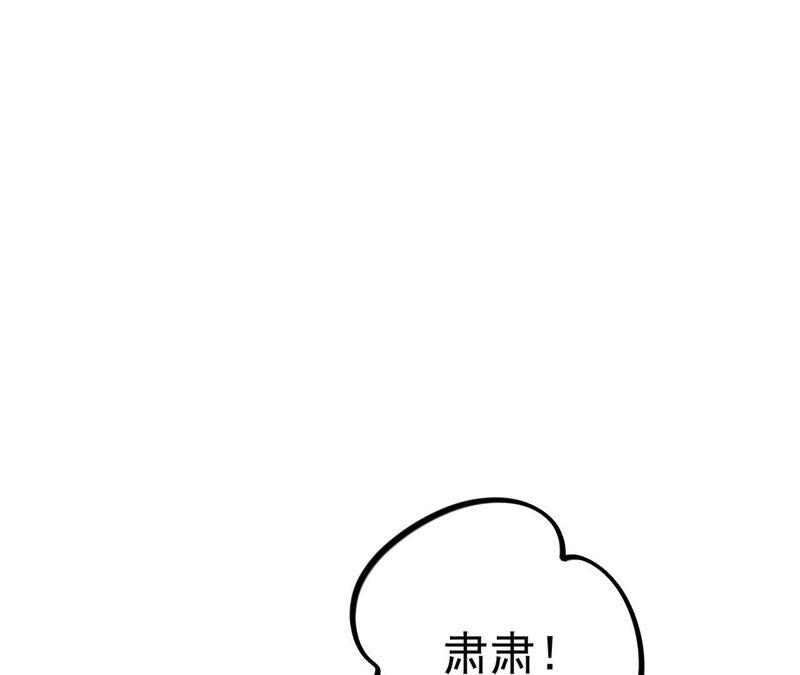 第18话 记忆中的你（下）(1/3)-第20话