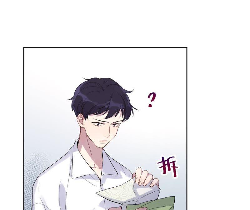 第18话 记忆中的你（下）(1/3)-第20话