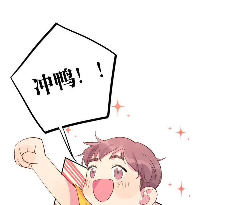 第18话 记忆中的你（下）(1/3)-第20话