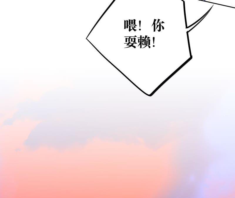 第18话 记忆中的你（下）(1/3)-第20话