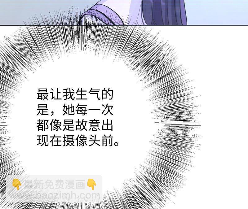 第20话 可真够坏的。(1/4)-第22话