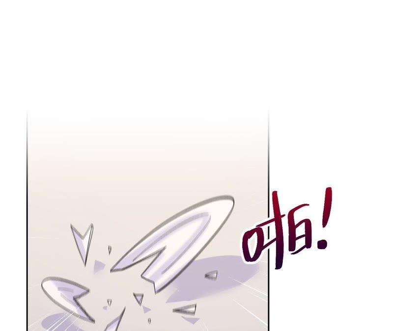 第20话 可真够坏的。(1/4)-第22话