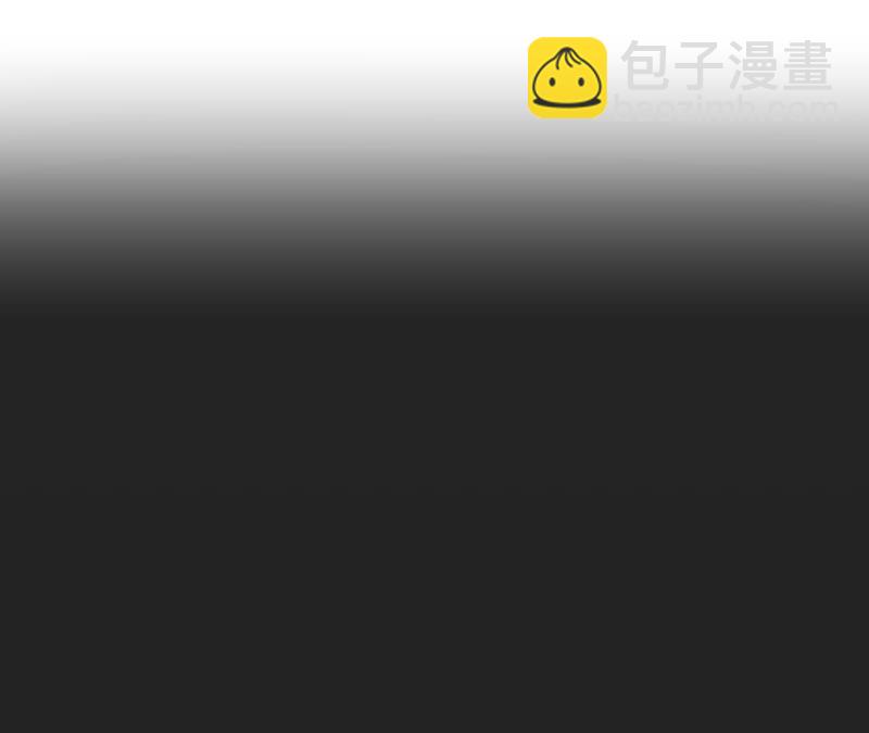 第20话 可真够坏的。(1/4)-第22话