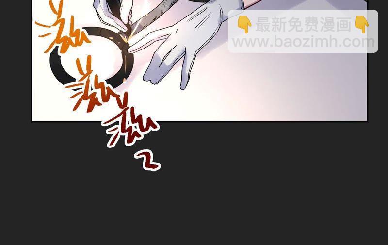 第20话 可真够坏的。(1/4)-第22话