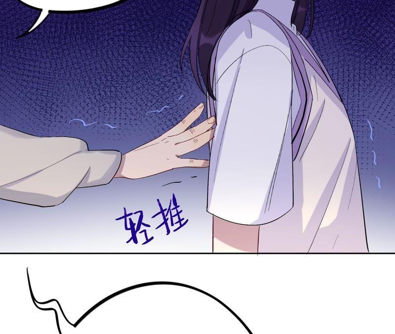 第22话 最后悔的事(1/4)-第24话