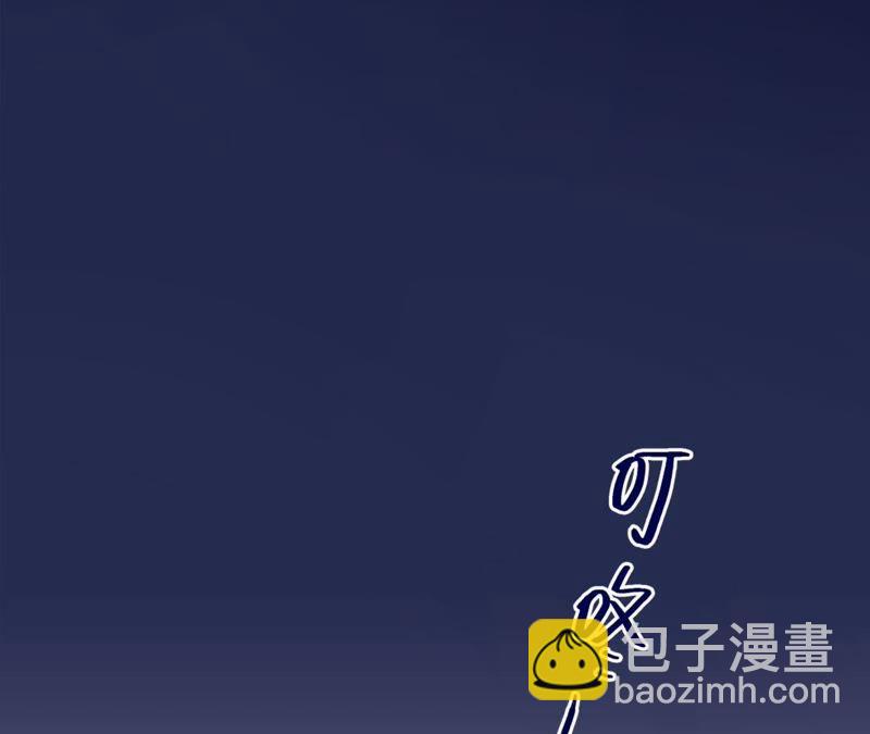 第24话 回忆如暴风疾雨(1/4)-第26话