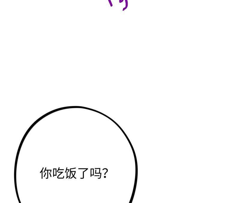 第24话 回忆如暴风疾雨(1/4)-第26话