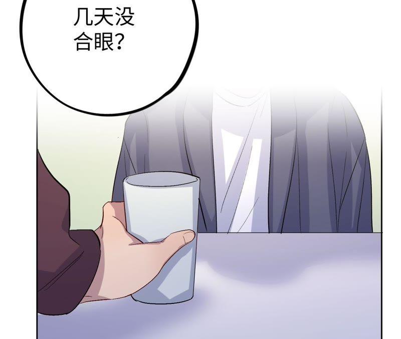 第24话 回忆如暴风疾雨(1/4)-第26话