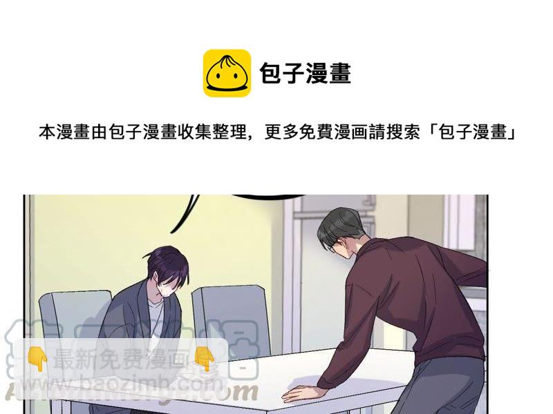 第24话 回忆如暴风疾雨(1/4)-第26话